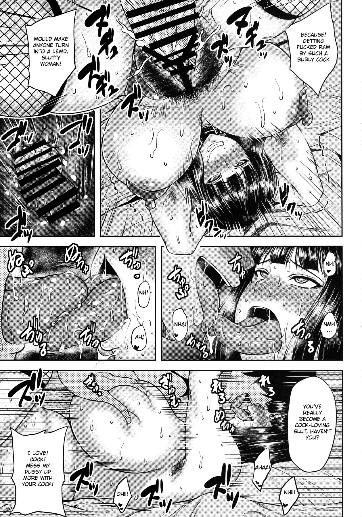 Hentai Manga Comic-Hypno Tank Girl-Read-14